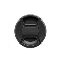 62mm Lens Cap Secure Centre Pinch Style