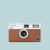 Kodak Ektar H35 - Half-Frame 35mm Film Camera Brown