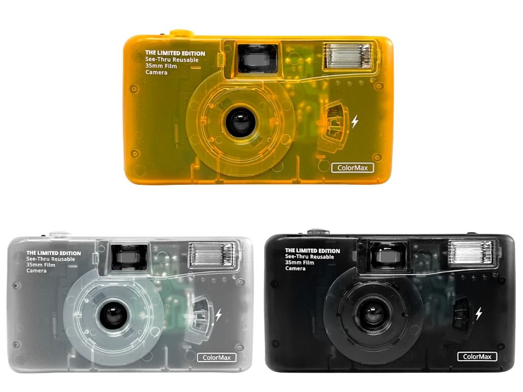 Kodak Professional Premium Set - Camera & Film - Image 6