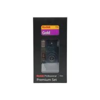 Kodak Professional Premium Set - Camera & Film BLACK