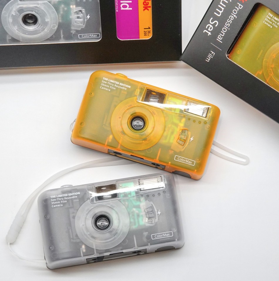 Kodak Professional Premium Set - Camera & Film